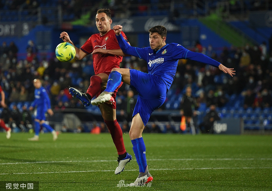 爱游戏体育平台关于萨克拉门托国王内部会议纪要流出——关键时刻防线松动，西甲使命明确，心理建设被强调的信息