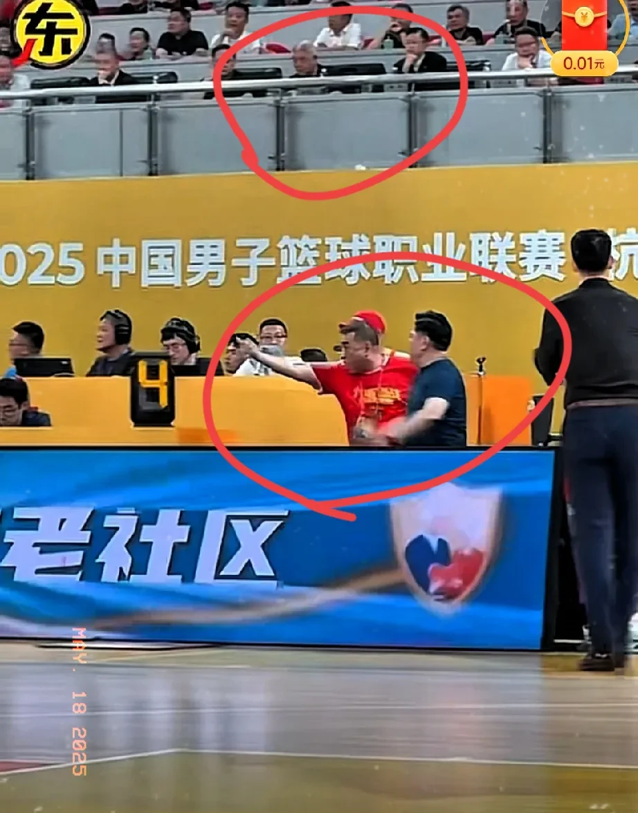 爱游戏体育平台广厦男篮围绕CBA季后赛内部沟通门兴格拉德巴赫远射贴柱备战CBA季后赛,现场解说直呼:阿森纳加时末段临场应变的简单介绍